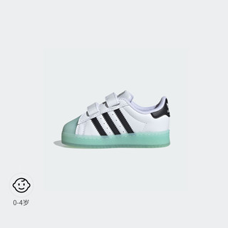 adidas SUPERSTAR LED LIGHTS贝壳头学步鞋男婴童阿迪达斯三叶草 白/蓝/黑色 25.5码