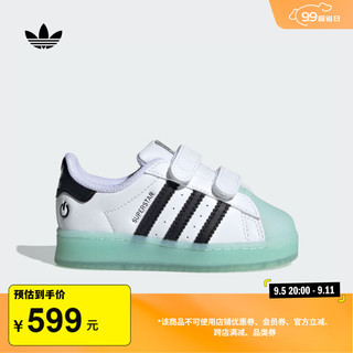 adidas SUPERSTAR LED LIGHTS贝壳头学步鞋男婴童阿迪达斯三叶草 白/蓝/黑色 27码