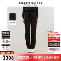 朗姿欧洲EiLEEN ELITEE2024年冬季羊毛气质香蕉型针织休闲裤 深咖色 S