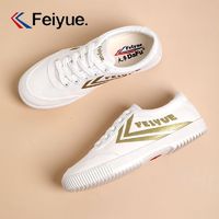 Feiyue. 飞跃 微瑕飞跃帆布鞋女鞋男鞋透气板鞋休闲鞋小白鞋时尚软底学校运动鞋