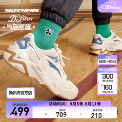 SKECHERS 斯凯奇 刘令姿同款丨Skechers气泡熊猫鞋夏季运动鞋舒适透气跑步鞋 149984-NTBL 自然色/蓝色 35.5