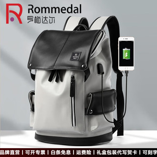 Rommedal 罗梅达尔 品牌牛皮双肩包男户外旅行背包时尚大容量书包 白色拉链款