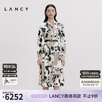 朗姿/LANCY2024秋真丝飘带优雅印花连衣裙收腰A字商务裙子女 深米色 XL