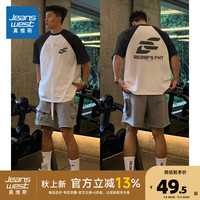 真维斯男装2024秋季潮流字母印花纯棉撞色插肩短袖T恤G2 黑色拼白色2010 180/100A/XL