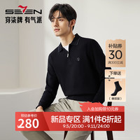 柒牌半拉链针织衫男2024秋冬时尚休闲中青年保暖舒适翻领毛衫 黑色 XL