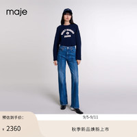 Maje2024秋季女装新复古回潮设计感蓝色牛仔裤长裤MFPJE00615 蓝色 T42