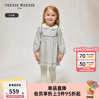 Teenie Weenie Kids小熊童装24秋季女宝刺绣娃娃领碎花连衣裙 蓝色 100cm