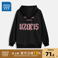 真维斯女装 2024秋季宽松外穿休闲开衫连帽卫衣外套字母G2 黑色8010 180/100A/XL