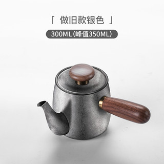 Diguo 帝国 小Q手冲壶日式泡茶壶挂耳咖啡冲泡壶侧把壶 泡咖啡泡茶叶两用