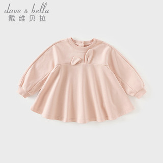 戴维贝拉（DAVE＆BELLA）小童裙式上衣女宝宝卫衣甜美儿童衣服女童打底衫秋季幼儿童装 云粉 80cm（身高73-80cm）