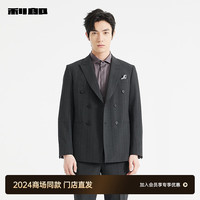 利郎双排扣条纹西服套装男九分裤戗驳领男士西装 深灰(24QXF041SA) 175