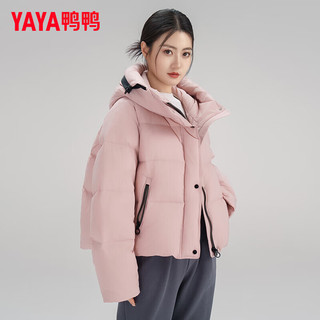 鸭鸭羽绒服鸭鸭（YAYA）羽绒服女短款2024年冬季新款时尚休闲连帽面包服保暖外套HT