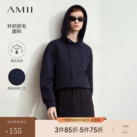 AMII2024冬休闲连帽玫瑰字母刺绣抓绒卫衣女宽松落肩袖上衣 藏蓝 155/80A/S