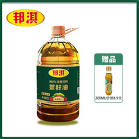 邦淇 浓香菜籽油 5L 非转基因 家用食用油