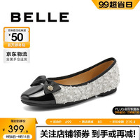 BeLLE 百丽 小香风平底单鞋 B5L1DCQ4