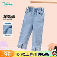 迪士尼宝宝（Disney Baby）童装女童牛仔裤可爱米妮休闲长裤舒适保暖24年秋 牛仔蓝 7岁/身高140cm