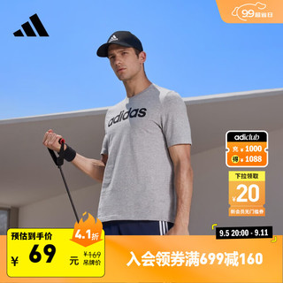 adidas 阿迪达斯 E LIN TEE 男子运动T恤 DU0409 灰色 S