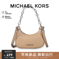 MICHAEL KORS 迈克·科尔斯 mk女包 Cora链条半月包 35R3S4CC5L