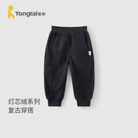 童泰（TONGTAI）宝宝裤子春秋季婴儿长裤男童女童运动裤儿童休闲外出束口裤 深灰 80cm