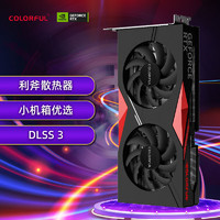 COLORFUL 七彩虹 战斧RTX4060ti Ultra W OC 8GB 独立显卡