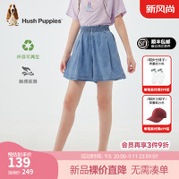 暇步士（Hush Puppies）【天丝牛仔】童装儿童女童2024夏季新款轻薄透气垂顺舒适时尚裙裤