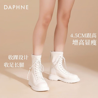 达芙妮（DAPHNE）马丁靴女秋冬短靴女英伦风加绒厚底LP2 白色 37