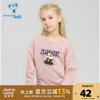 真维斯童装2024年秋季 新款宽松简约休闲熊猫图案圆领长袖卫衣KD