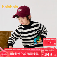 巴拉巴拉童装男童毛衣女童加绒针织衫秋冬2024新款条纹半高领毛衫