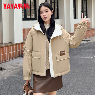 鸭鸭（YAYA）羽绒服女短款2024年冬季时尚撞色连帽简约百搭鸭绒保暖外套HS 浅卡其色 165/88A(L)