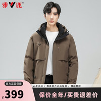 雅鹿羽绒服男2024冬季百搭时尚中长款连帽加厚保暖休闲外套 卡其色 185/2XL【155-170斤】