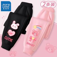 真维斯儿童运动裤秋季2024中大童时尚打底裤女童潮流束脚裤秋 【2条jid舒i适ow】us32 110