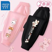 真维斯儿童运动裤秋季2024中大童时尚打底裤女童潮流束脚裤秋 【2条jid舒i适ow】us35 160