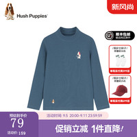 暇步士（Hush Puppies）童装儿童打底衫男童女童春秋季大童时尚简约舒适百搭打底衫 雾霾蓝F款 155cm 偏大半码