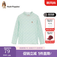 暇步士（Hush Puppies）童装儿童打底衫男童女童春秋季大童时尚简约舒适百搭打底衫 青黛绿A款 薄款 120cm