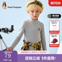暇步士（Hush Puppies）童装儿童打底衫男童女童春秋季大童时尚简约舒适百搭打底衫 花灰E款 加厚 130cm