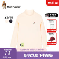 暇步士(Hush Puppies)童装儿童打底衫男童女童春秋季大童时尚简约舒适百搭打底衫 奶油色G款 120cm
