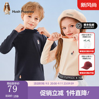 暇步士(Hush Puppies)童装儿童打底衫男童女童春秋季大童时尚简约舒适百搭打底衫 奶油色F款 150cm