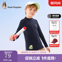 暇步士(Hush Puppies)童装儿童打底衫男童女童春秋季大童时尚简约舒适百搭打底衫 藏蓝G款 155cm 偏大半码