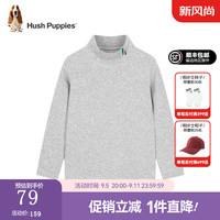 暇步士（Hush Puppies）童装儿童打底衫男童女童春秋季大童时尚简约舒适百搭打底衫 花灰D款 105cm