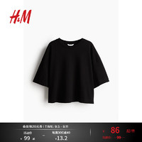 H&M2024秋季女装方形T恤1251462 黑色 155/80