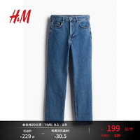 H&M2024秋季女士高腰直筒牛仔裤1222676 牛仔蓝 170/88 46