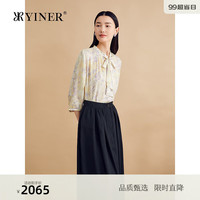 音儿(YINER)【真丝系列】YINER音儿2024秋季桑蚕丝衬衫横斜绉碎花上衣 烟灰紫 46