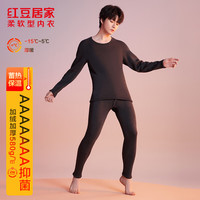 红豆居家保暖内衣男士加绒加厚7A抑菌保暖套装中老年人打底衫2024秋 高级黑 170/95