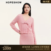 红袖国风肌理感盘扣针织开衫秋季2024女装V领气质上衣 胭脂红1A6 S