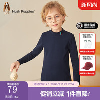 暇步士(Hush Puppies)童装儿童打底衫男童女童春秋季大童时尚简约舒适百搭打底衫 藏蓝D款 120cm