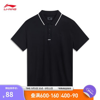 LI-NING 李宁 POLO衫舒适耐洗短袖2024春季运动潮流男子短袖运动服APLU259 黑色(2024款259)-2 S