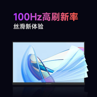 联想异能者 27英寸 电脑显示器 100HZ 微边框低蓝光 HDMI VGA接口 游戏设计商务办公监控显示屏幕