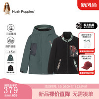 暇步士（Hush Puppies）【三防透湿】童装男童2024冬季保暖摇粒绒内胆时尚风衣外套 暗草绿 110cm