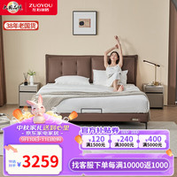 左右现代简约双人床软床卧室双人床主卧婚床DZB6022 1800mm*2000mm【Z1129深咖色】