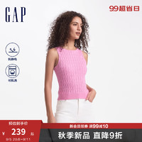 Gap女装2024秋季可机洗抗静电纯羊毛绞花针织背心毛衣638527 粉色 170/88A(L) 亚洲尺码